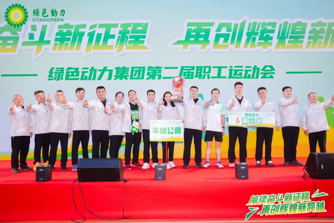 �������������� �ٴ�Ѥ���¿�Խ | ������ʱ���ŵڶ���ְ���˶���Բ�����У�