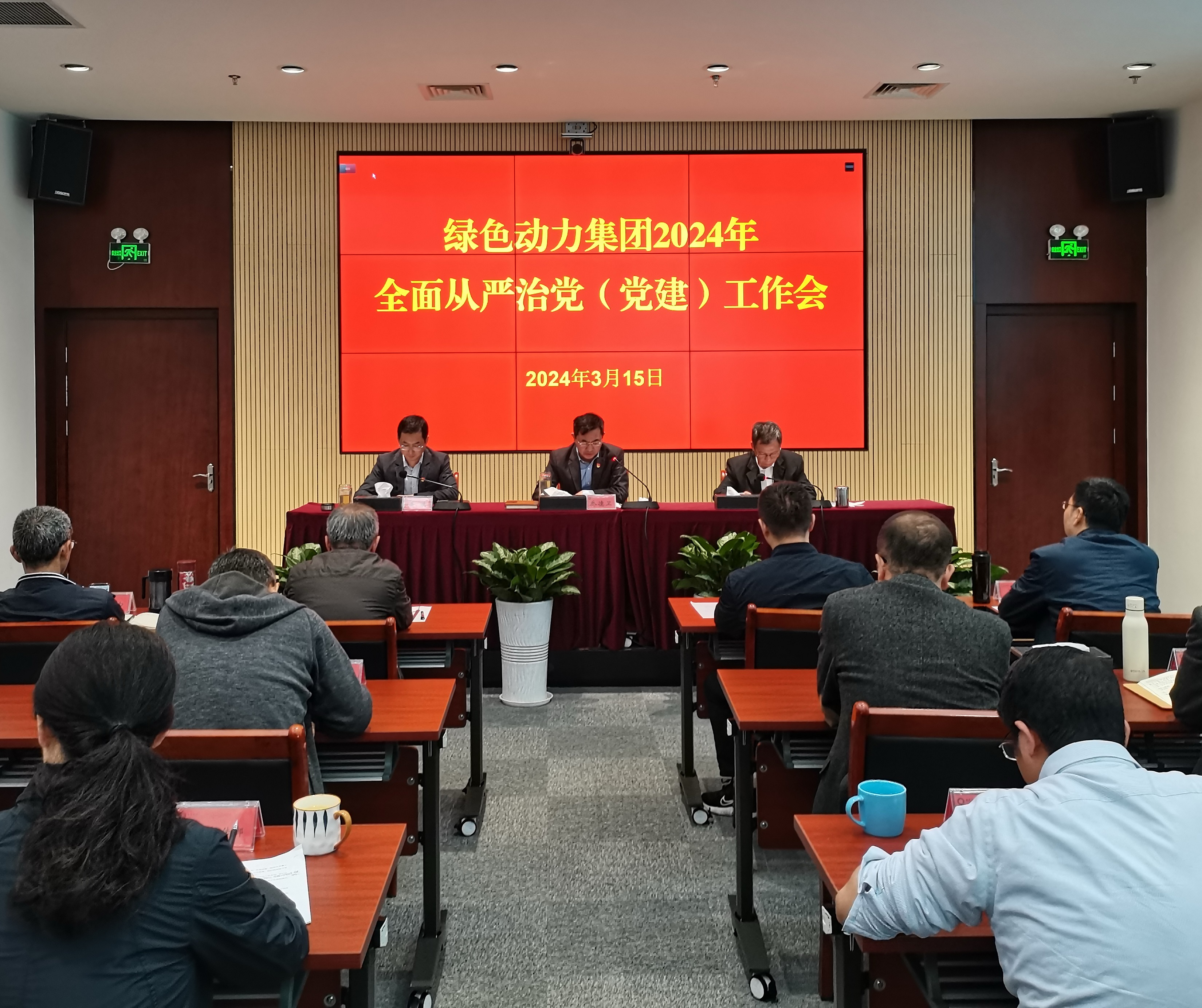 ������ʱ�����ٿ�2024����ȫ�����ε�������������ۻ�