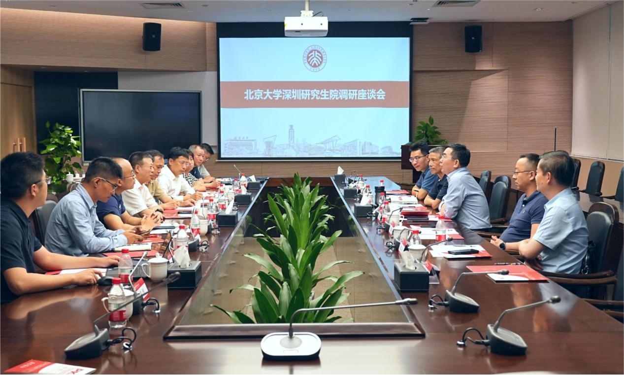 ������ʱ�뱱����ѧ�����о�Ժ�ȵ�λ������ɫ�������ֻ�Эͬ����·��