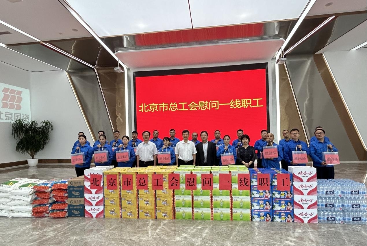 �������ܹ����򵼵�������ʱͨ�ݹ�˾���в�ο��һ��ְ��