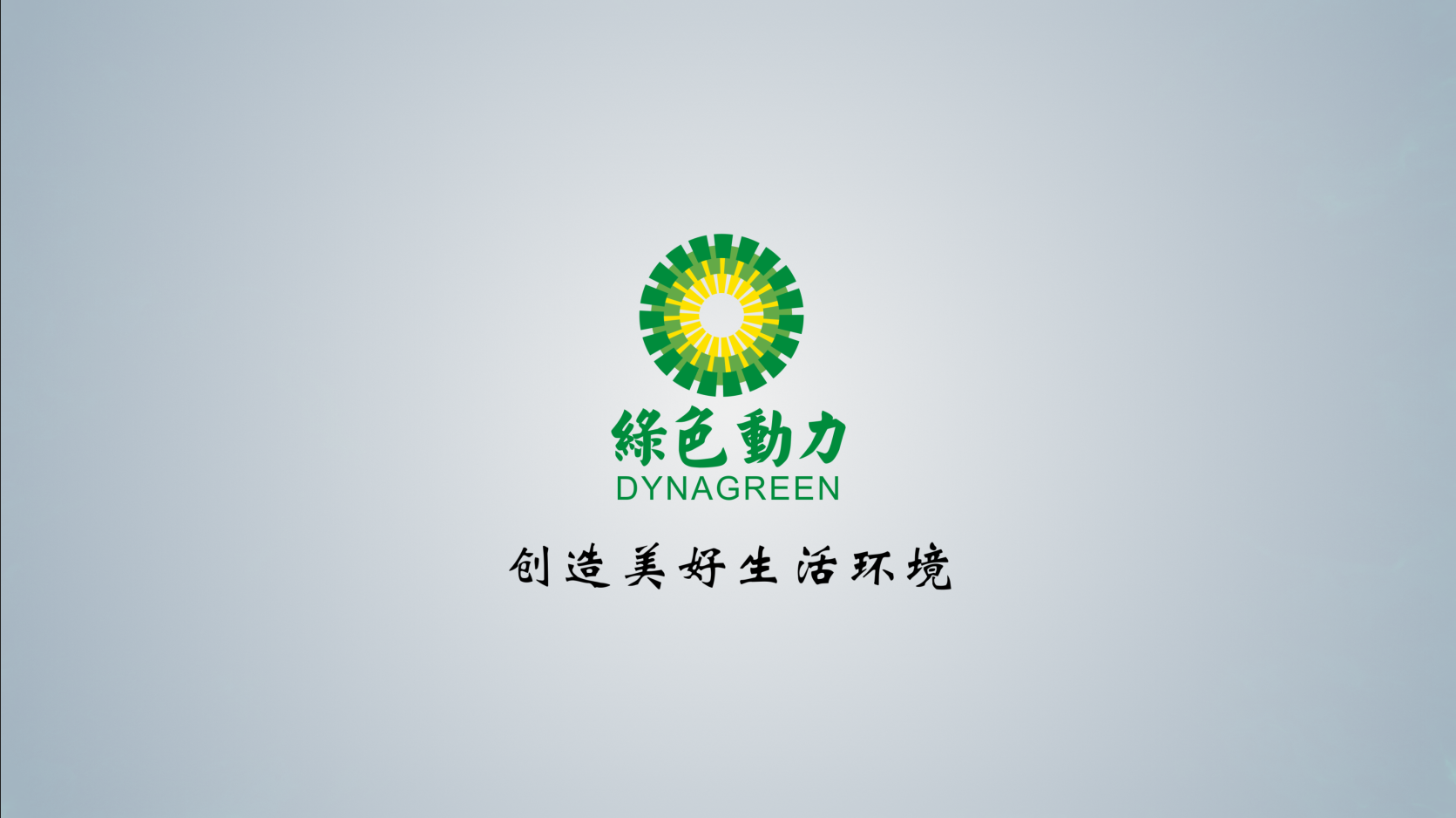 ������ʱ��¶2024����걨�����״�ʵ�����ڷֺ� δ������ֺ�������������