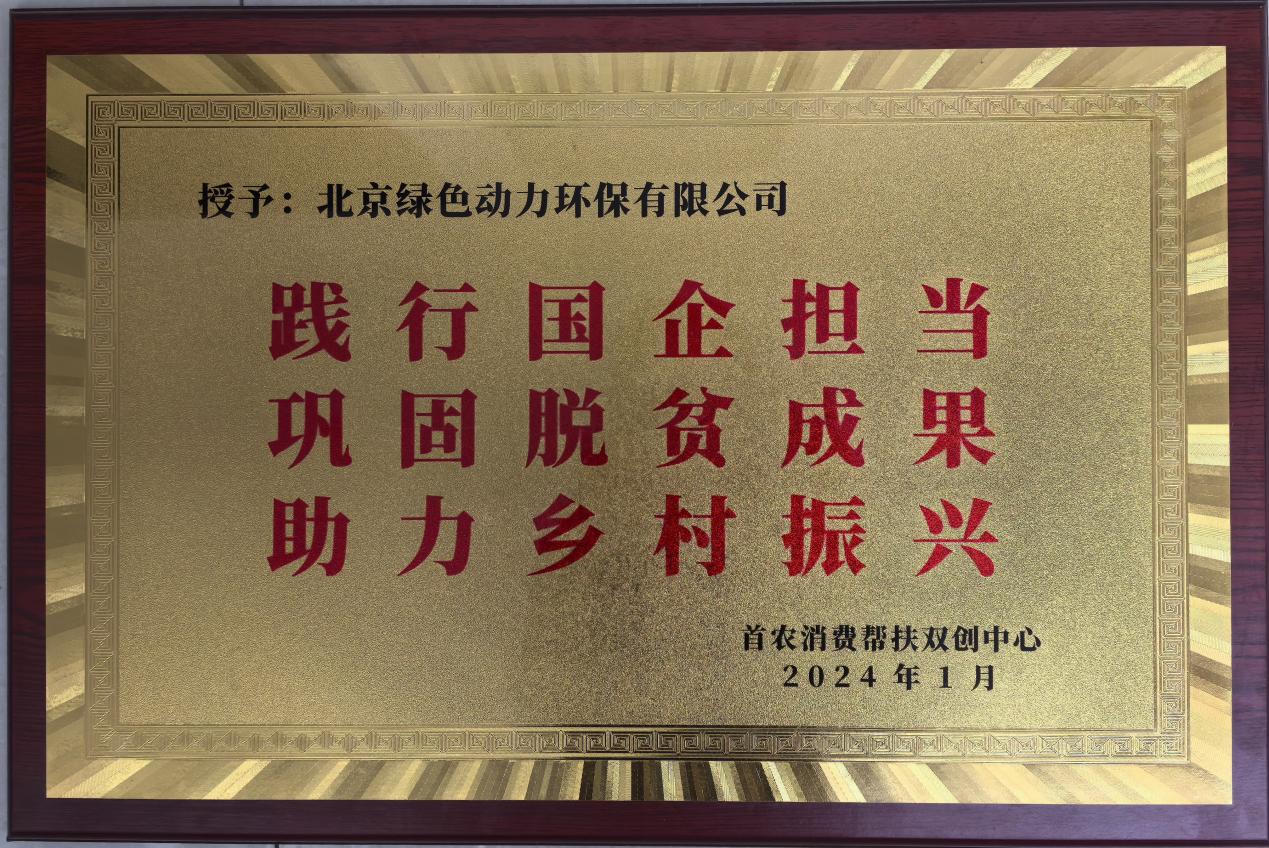 ������������ ���������İ��˫������������л������ʱ