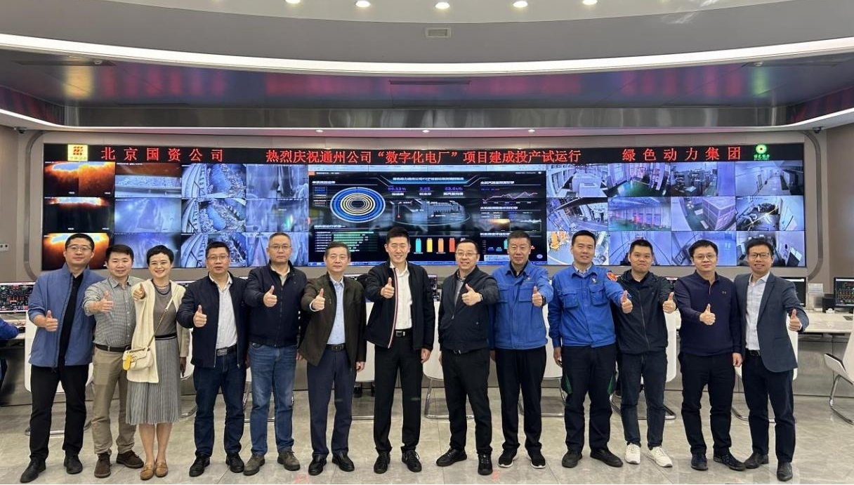 ������ʱ��(�й���)�������ǲ�!