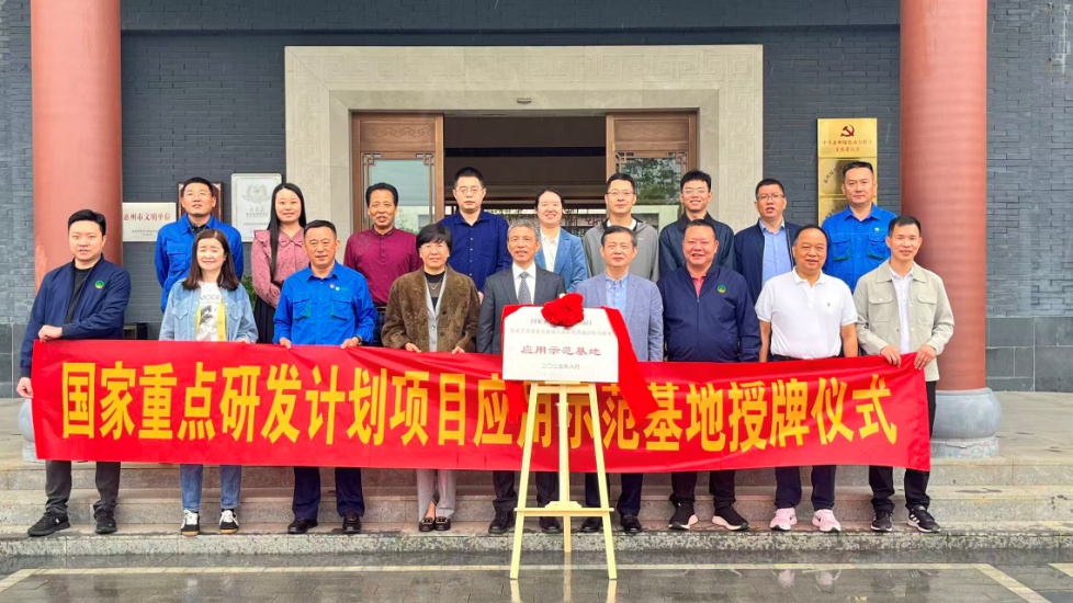 �ذ��������ص��з�������ĿӦ����ģ�����仧������ʱ���ݻ�������԰��