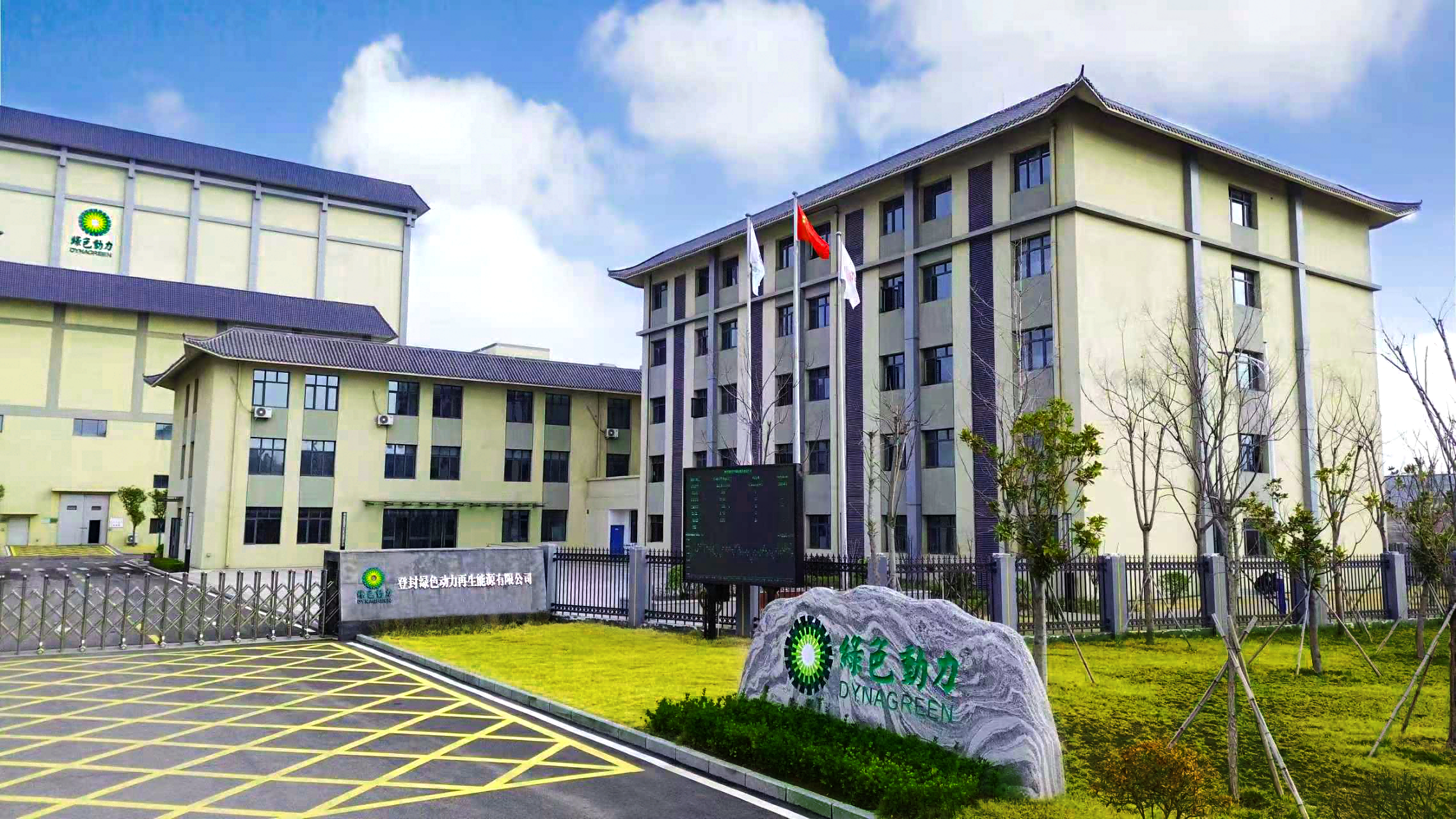 ������ʱ��(�й���)�������ǲ�!