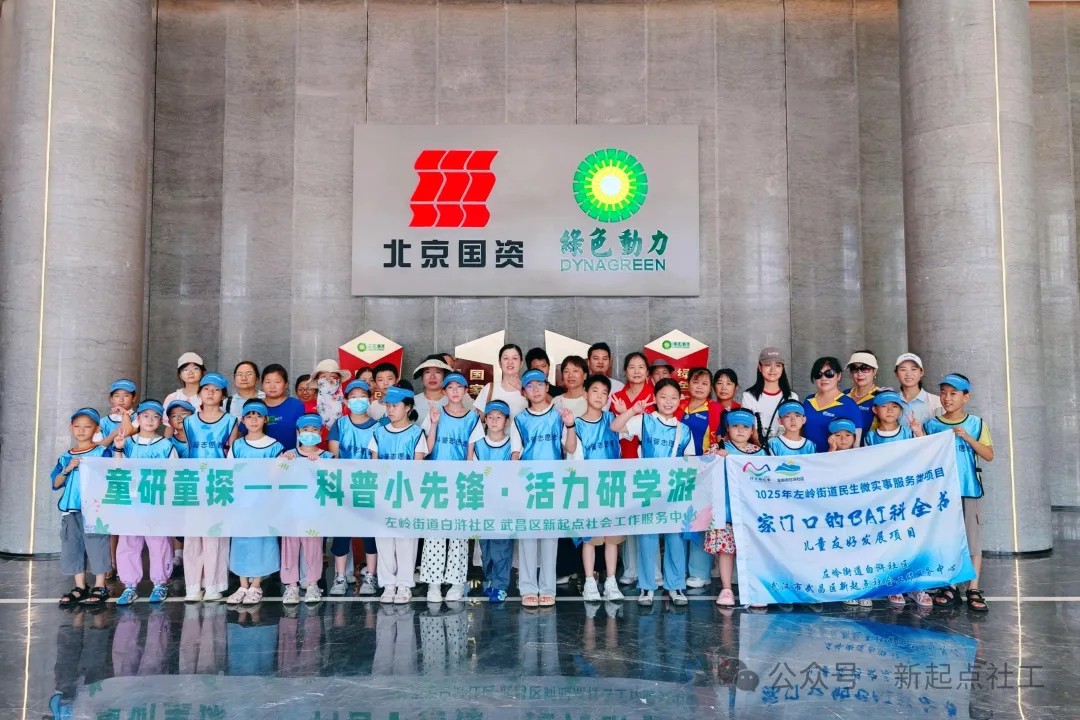 �����Ŀ�ѧ�ó̡���̽�����������Ϊ����������