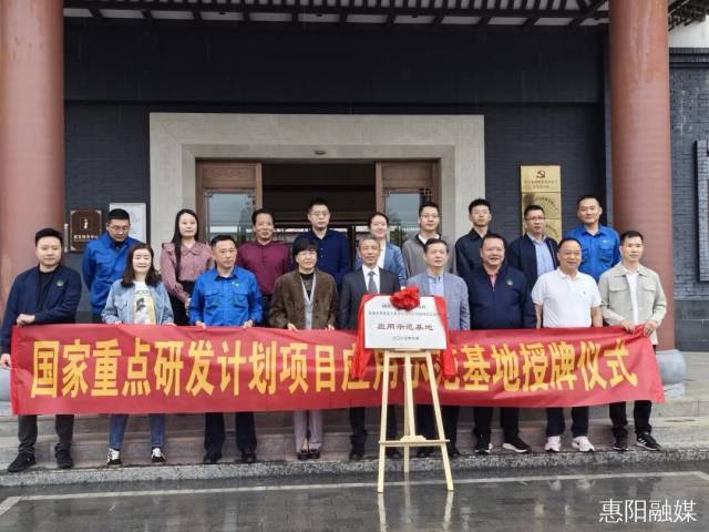 ��������԰�񡰹��ֺš������������̷ϡ���ѭ������ƪ