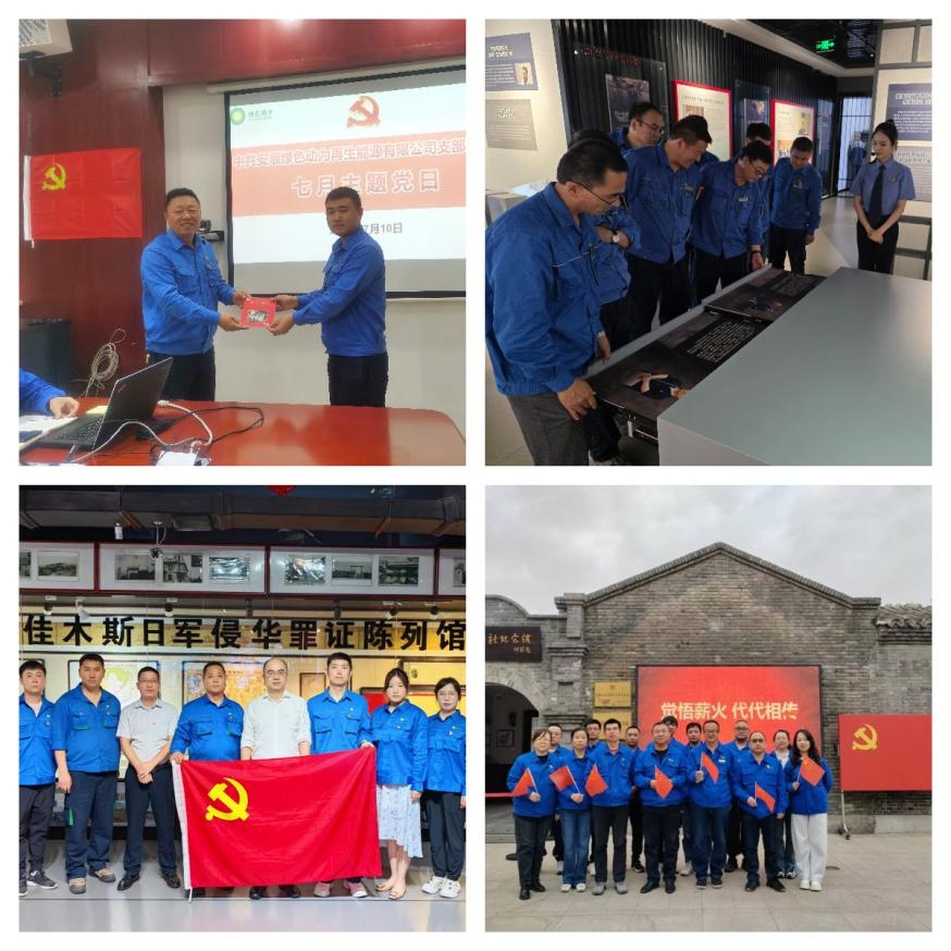 ��������ǿ���� ʵ�ɼ���������