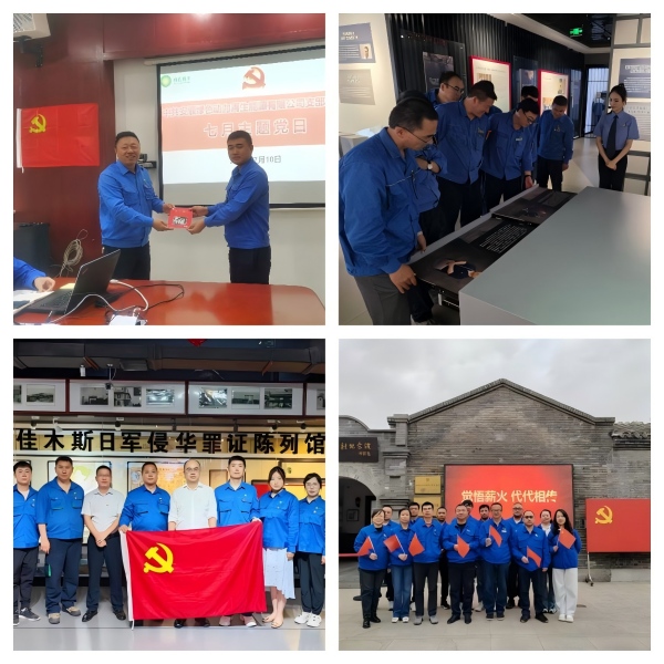 ������ʱ��(�й���)�������ǲ�!