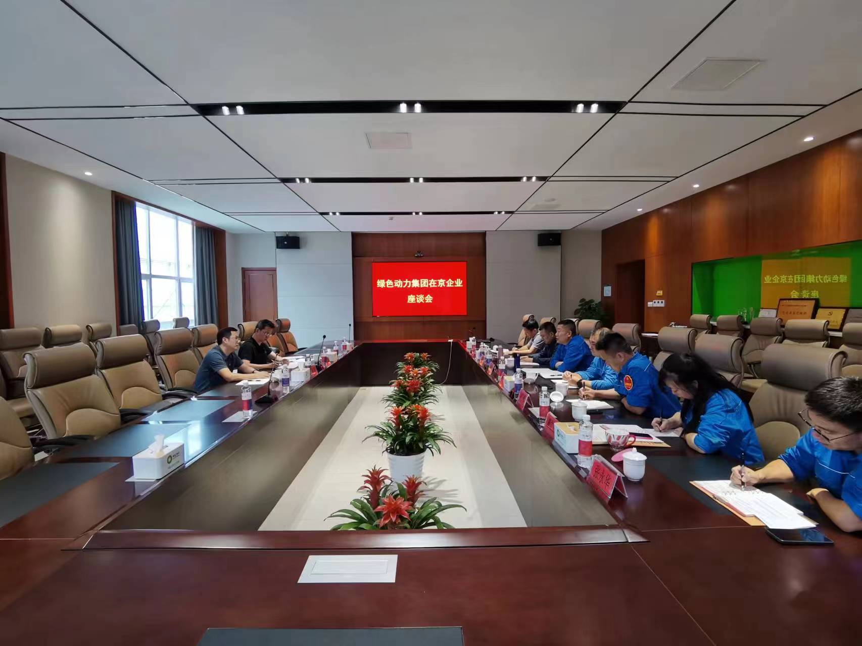 �Ҽ�������Ϊ��������ʱ���ż�ί��벢�ټ��ӻ�����ҵ����������