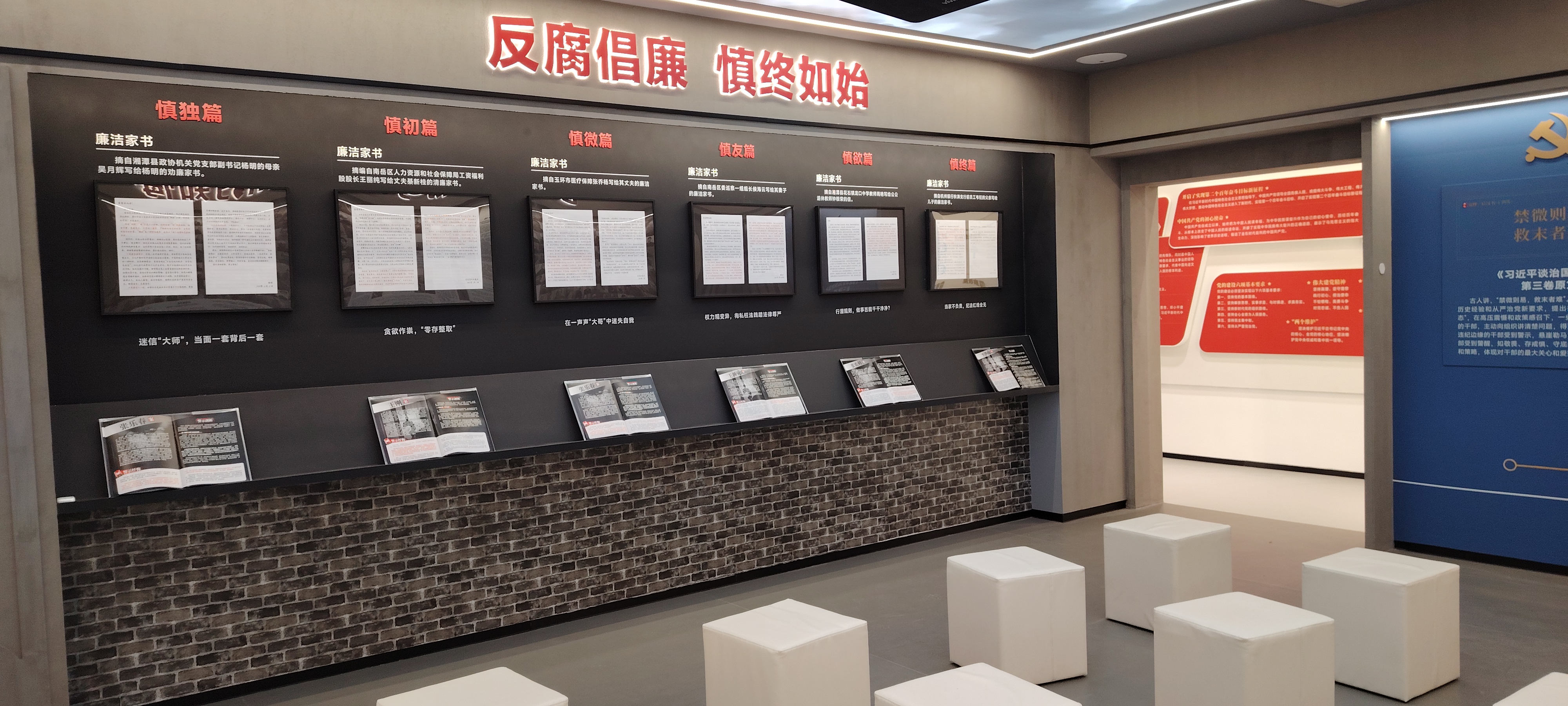 ������ʱ��(�й���)�������ǲ�!