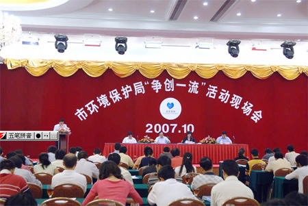 �᳹��ʵʮ�ߴ��� �����ƽ���һ���˶�