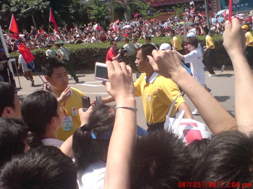 ������ʱ����Ա��ϲӭ����ʥ��