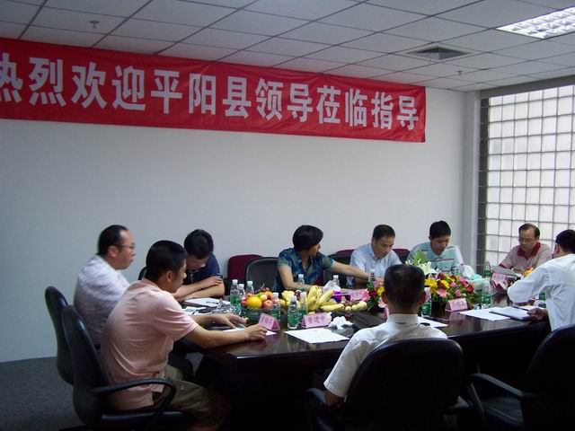 ƽ���������򵼶�������ʱ���ž��п���