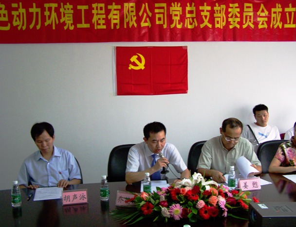 ������ף������ʱ����֧������