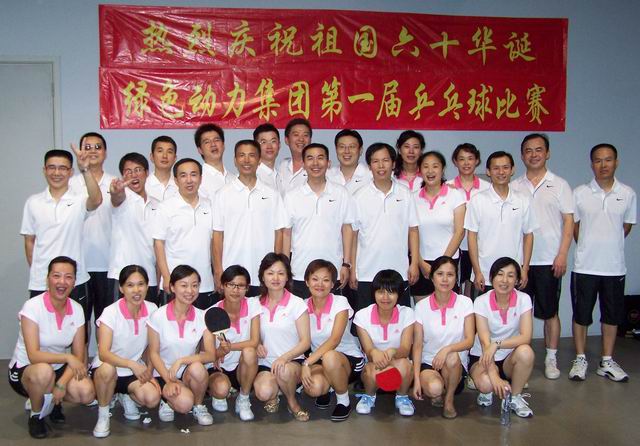 ������ʱ���ž�����ף������ʮ����ƹ�������