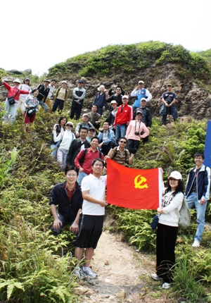 ���ŵ���֧��֯ ����ս���ҡ�ͽ����Խ�˶�