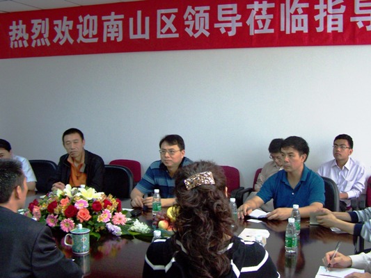 ��������ɽ���򵼵��п���������ʱ����