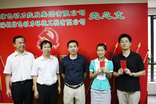 ���ŵ���֧���е�����ʷ֪ʶ����