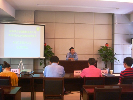 ���ž�����Ŀ��˾������ְԱ��Ƹѡ��