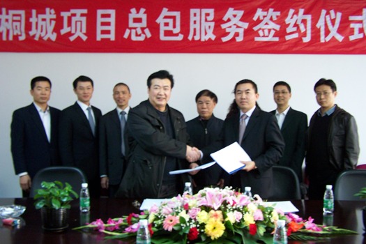 ͩ����Ŀ�������������ܰ���Լ��ʽǩ��