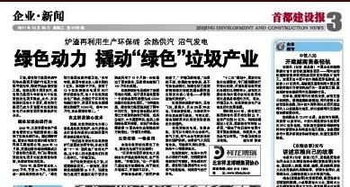 ���׶����豨������������ʱ