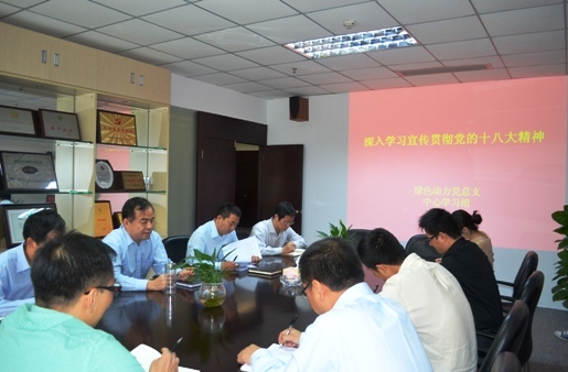 ������ʱ���ŵ���֧��֯ѧϰʮ�˴���