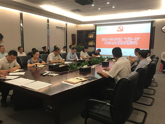 ?���ž��е�Ա�����˶��ߡ�����һ�ȡ�������