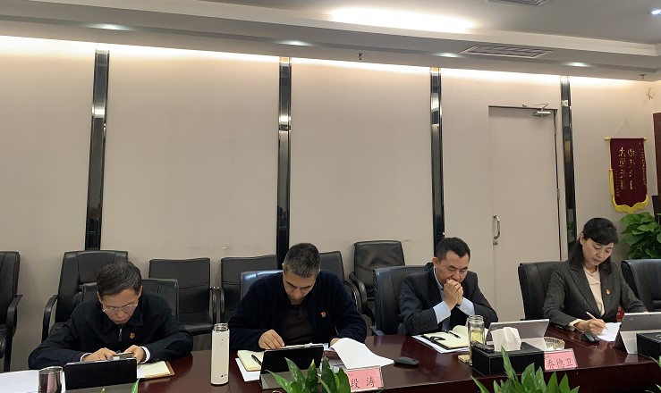 ������ʱ���ŵ�ί�ٿ�2020����ȫ�����ε�������������ר���