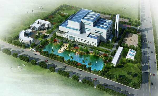 ���ҷ���ί��������������ȼ�մ��óͷ���ʩ����