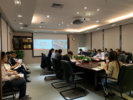 ��ʵ��ȫ�����ε�  ����������ӭ���껪���D�D������ʱ���ŵ�ί�ٿ�2020���²㵳֧�����ץ����������ְ����ۻ�