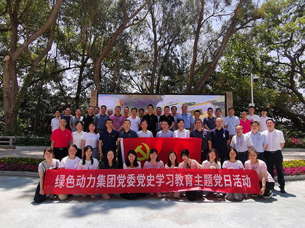 ������ʱ�����ܲ����뿪չ��ʷѧϰ�������⵳���˶�