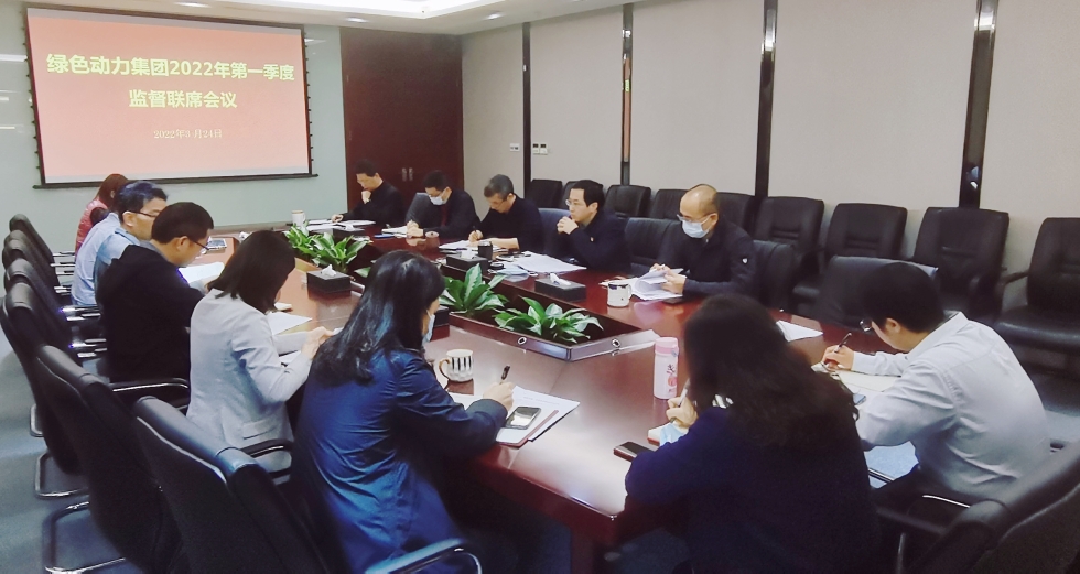 �۽������� ��ʵ��һ���֡����� �D�D������ʱ���ż�ί�ٿ�2022���һ���ȼ�����ϯ��