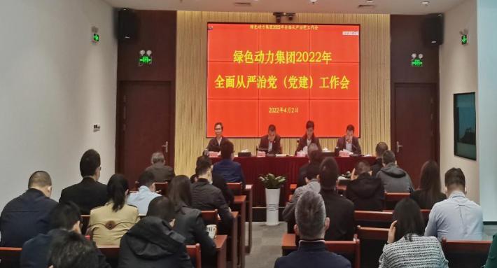 ������ʱ�����ٿ�2022����ȫ�����ε�(����)�����