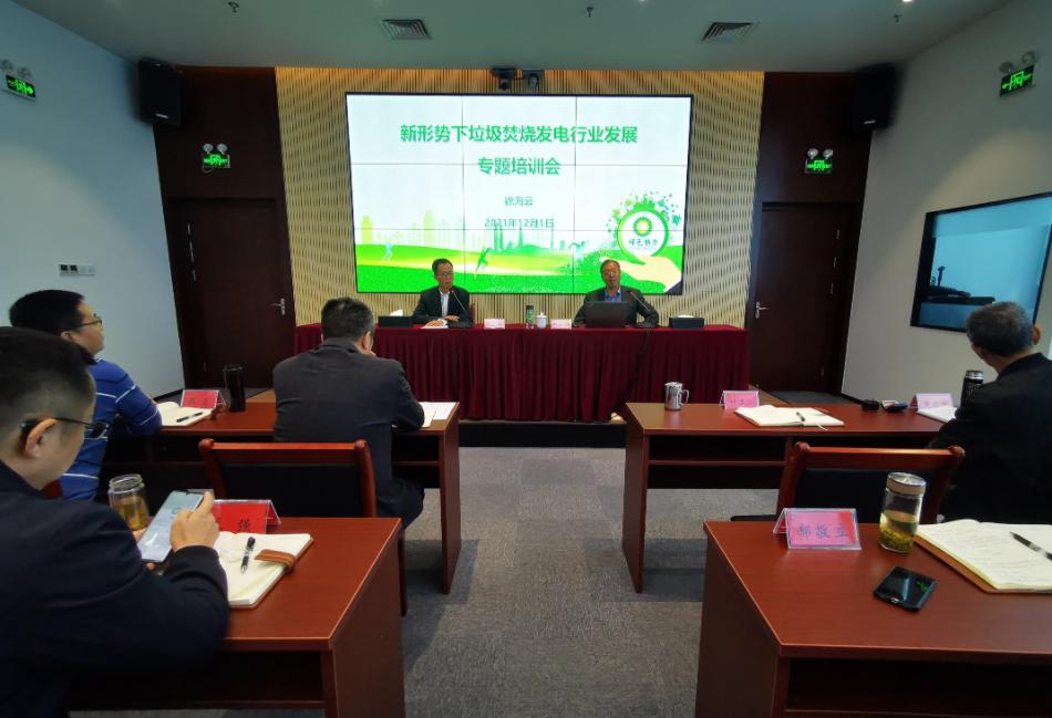 ��ҵ�����ѵ