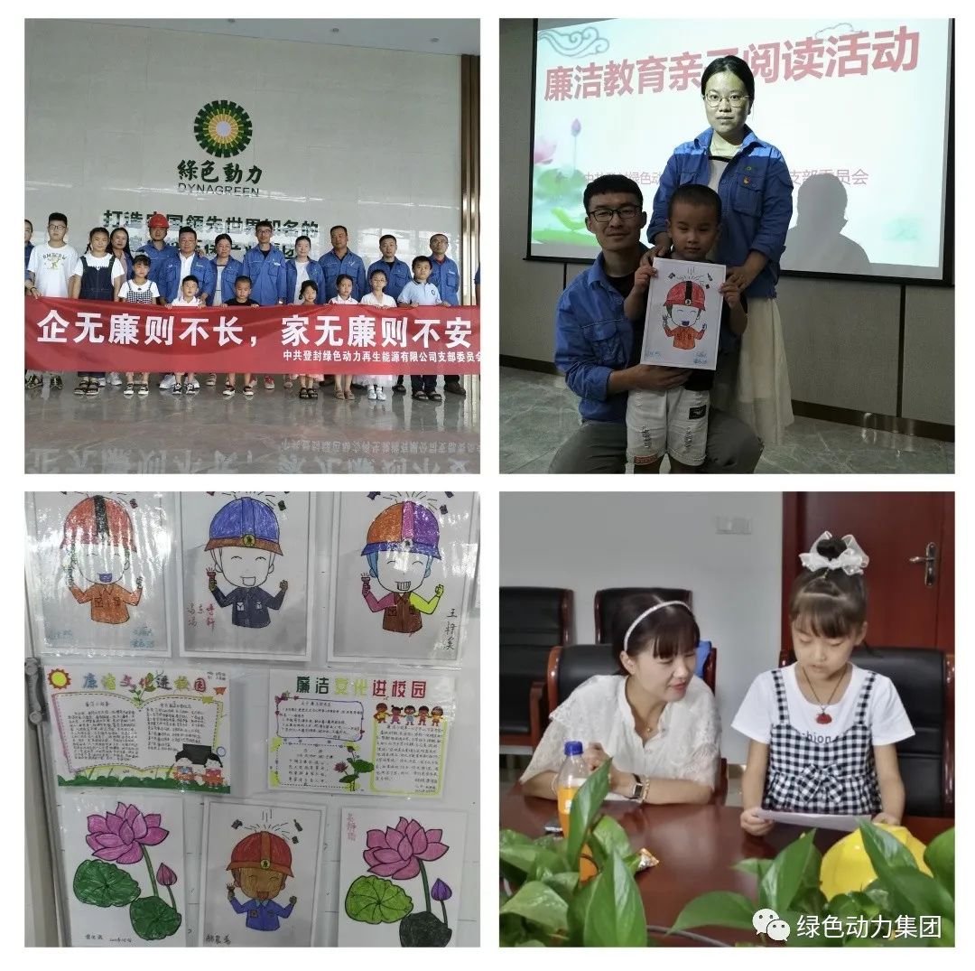 ������ʱ���������Ļ��������˶���ʵ��һ��