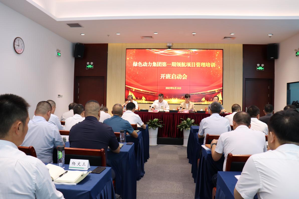 ��־�ɳǱ����� ������ͷ�̶��ǨD������ʱ�캽��ѵ��ʵ